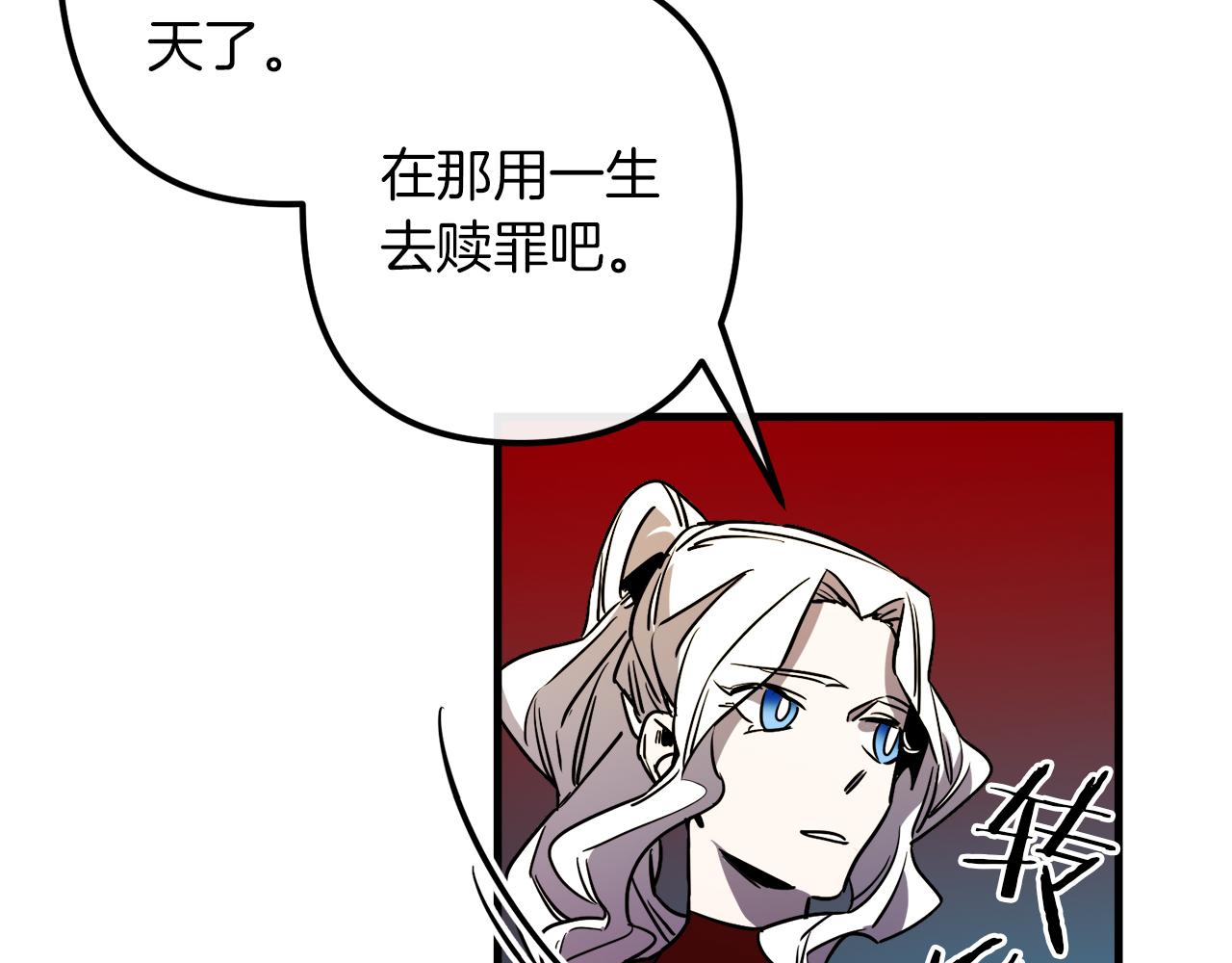 第49话 最後的时间48