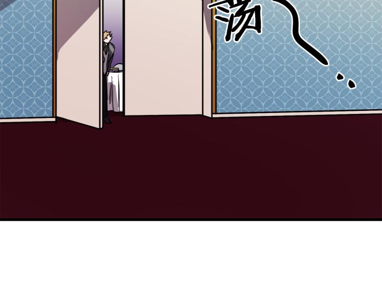 第34话 紧张的比赛46