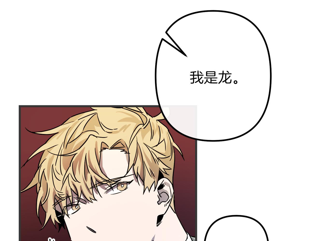 第47话 情感体验95
