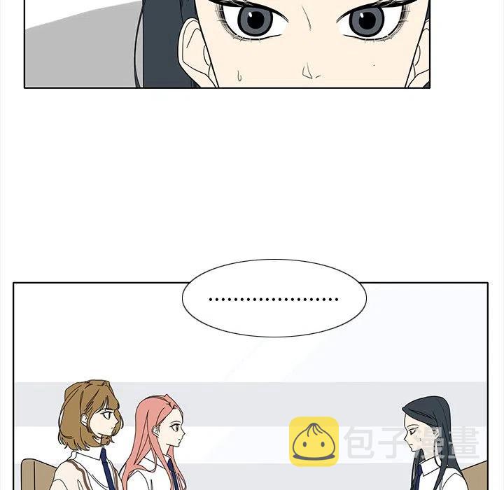 9525