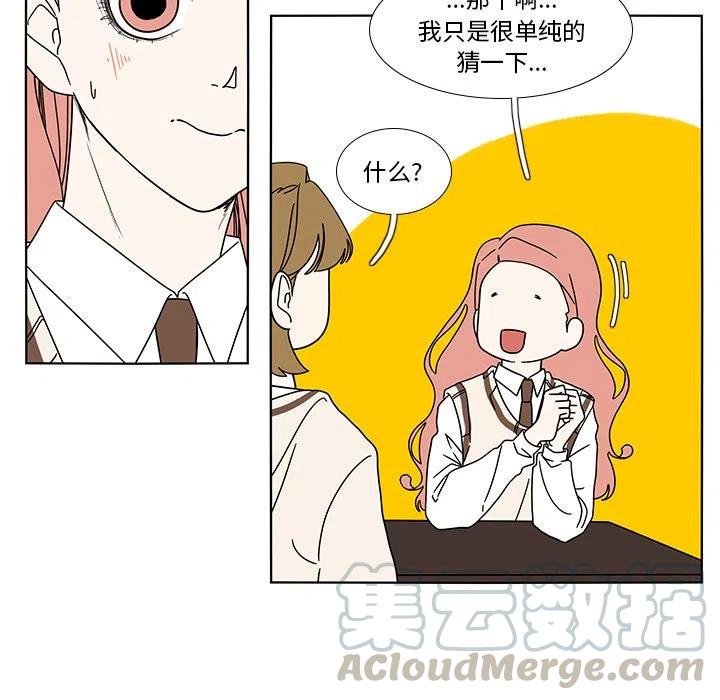 9830