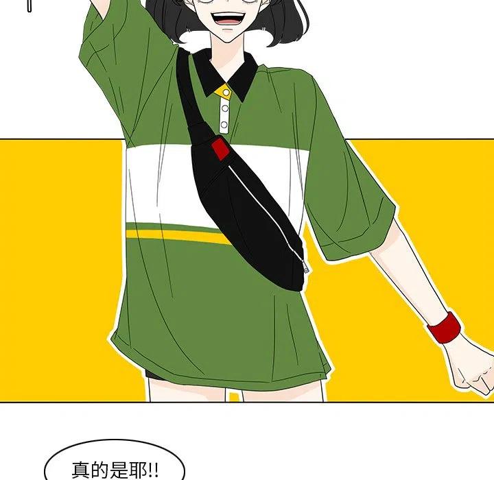 7844