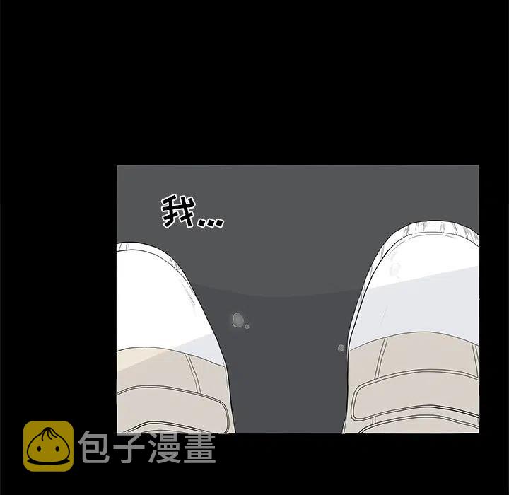 5110