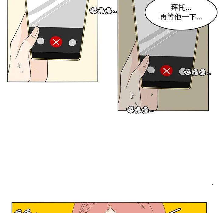 7549
