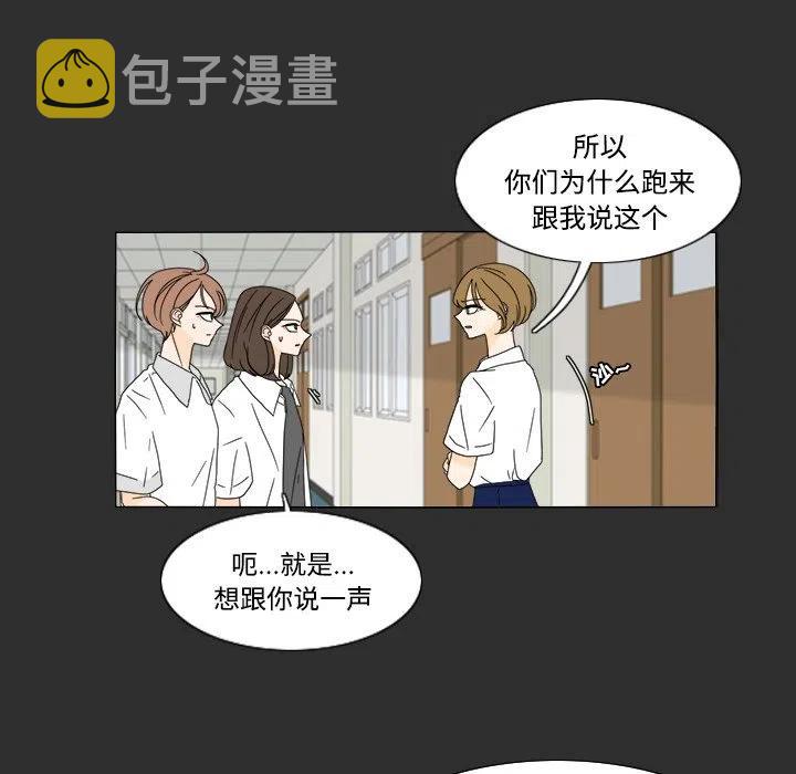 298