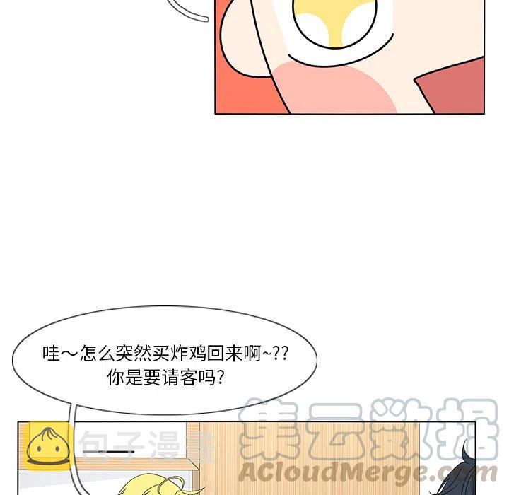 5924