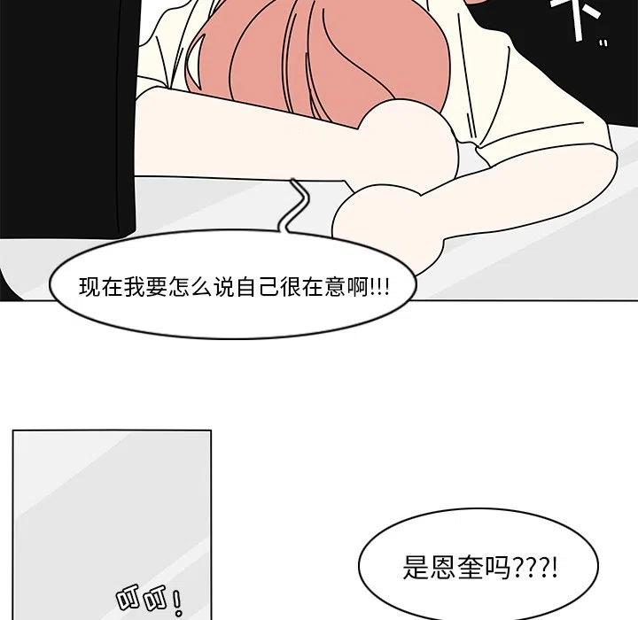 7820