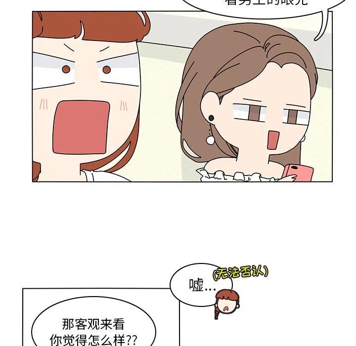 5547