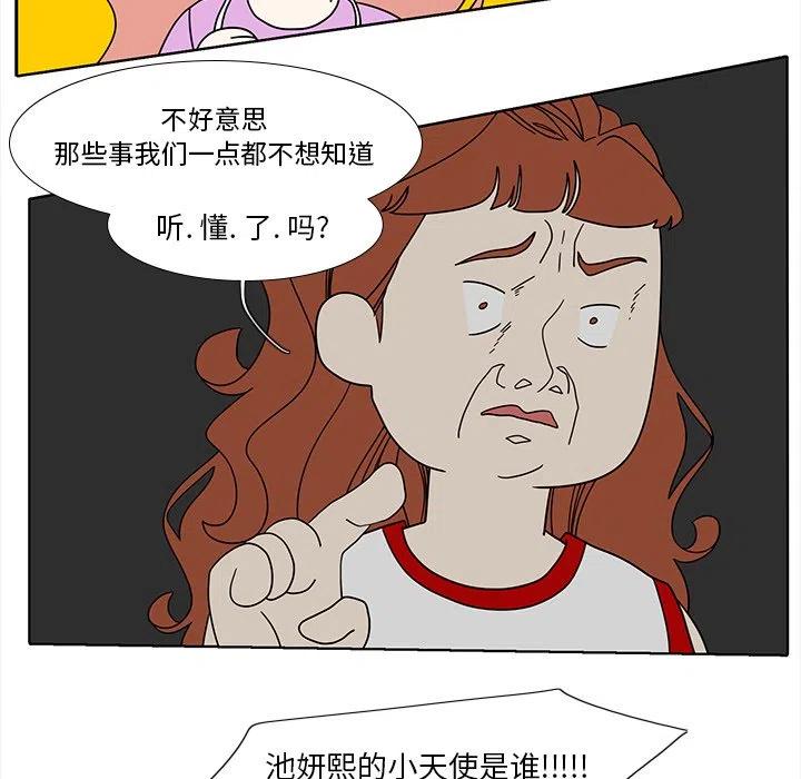 8813