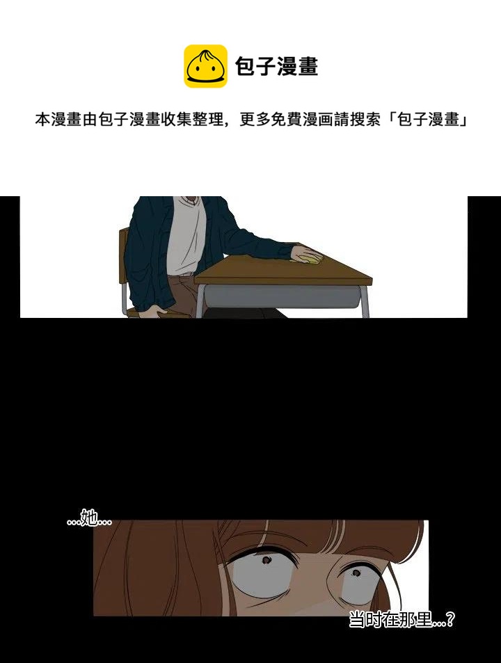 3914