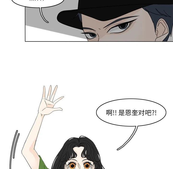 7843