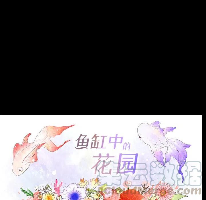 6924