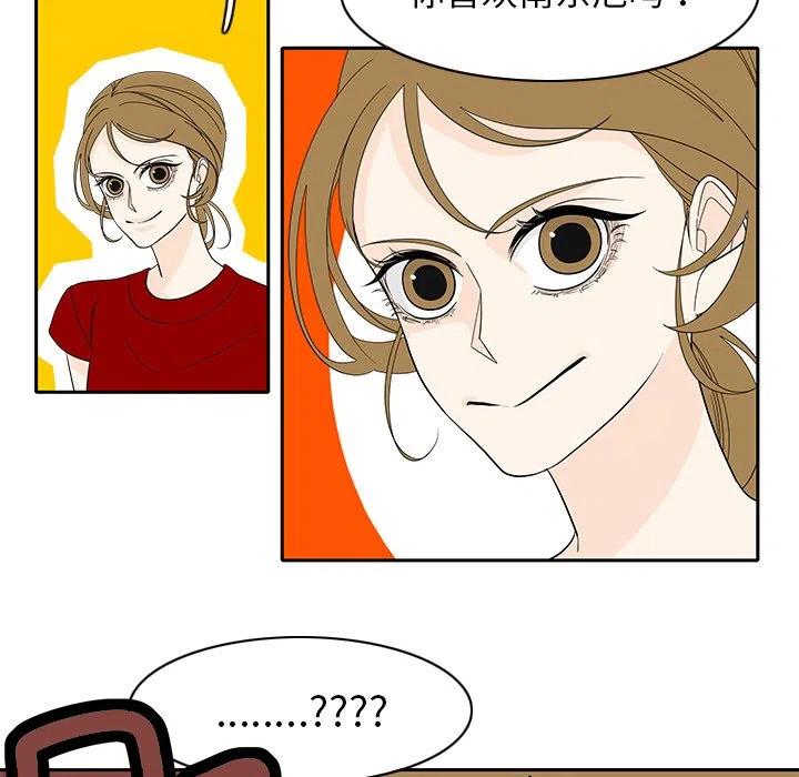 857
