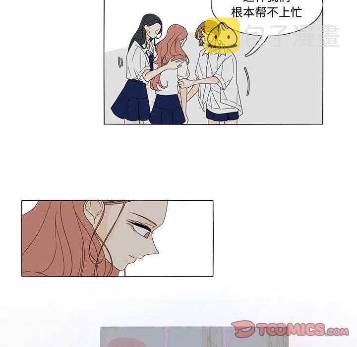 3316
