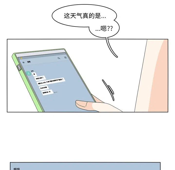 745