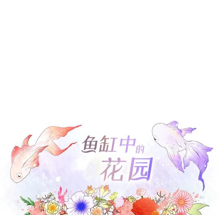 8410