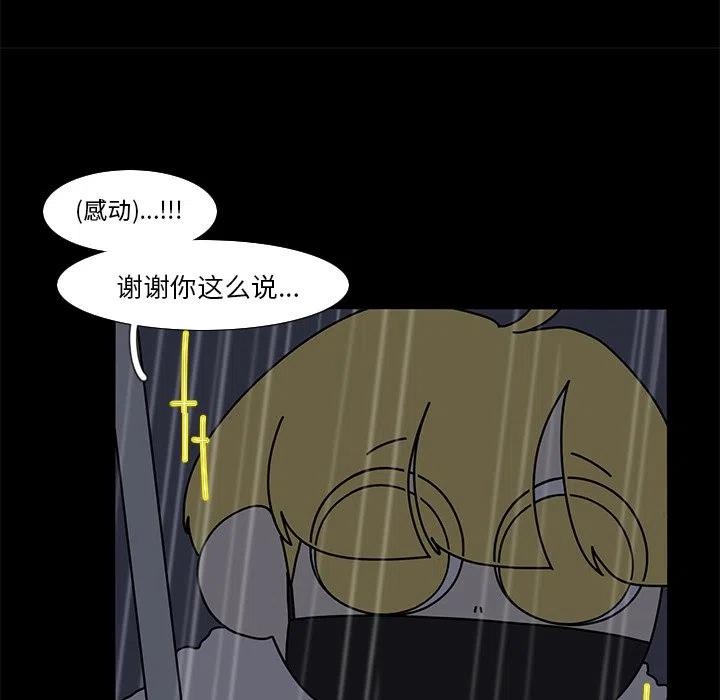 6244