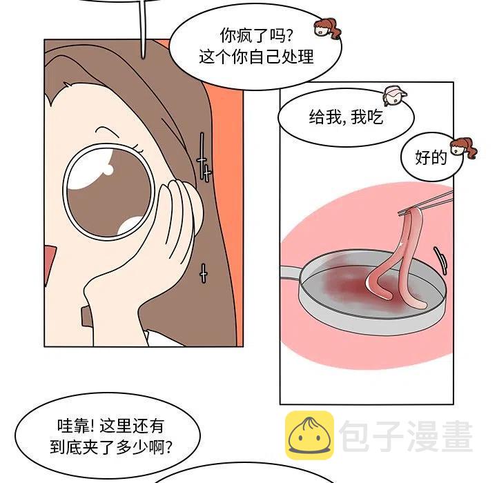 8040