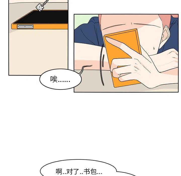 6619