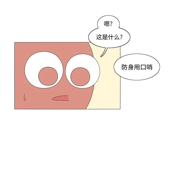 1149