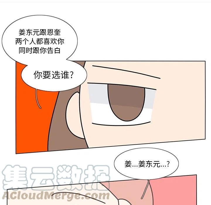 5870