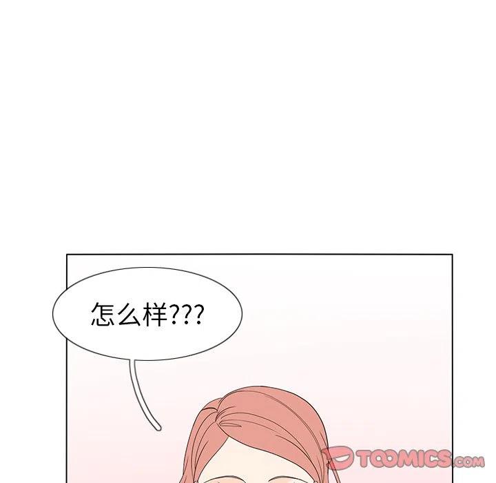5849
