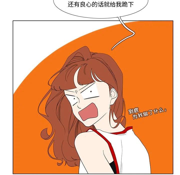 8743