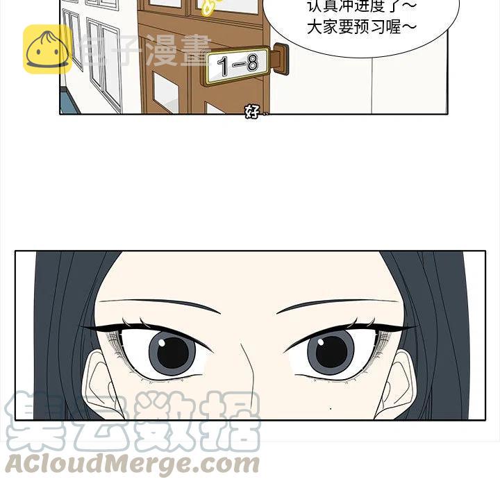 8930