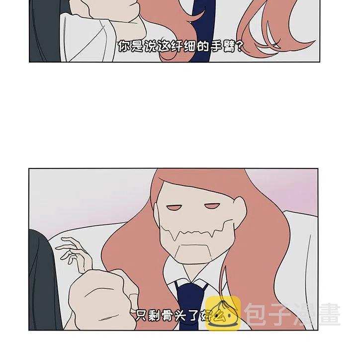 5311