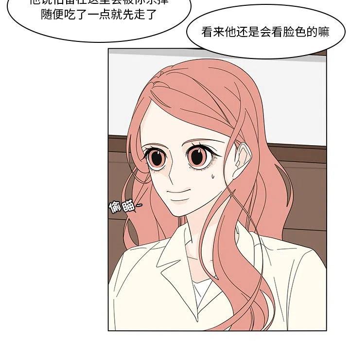 8017