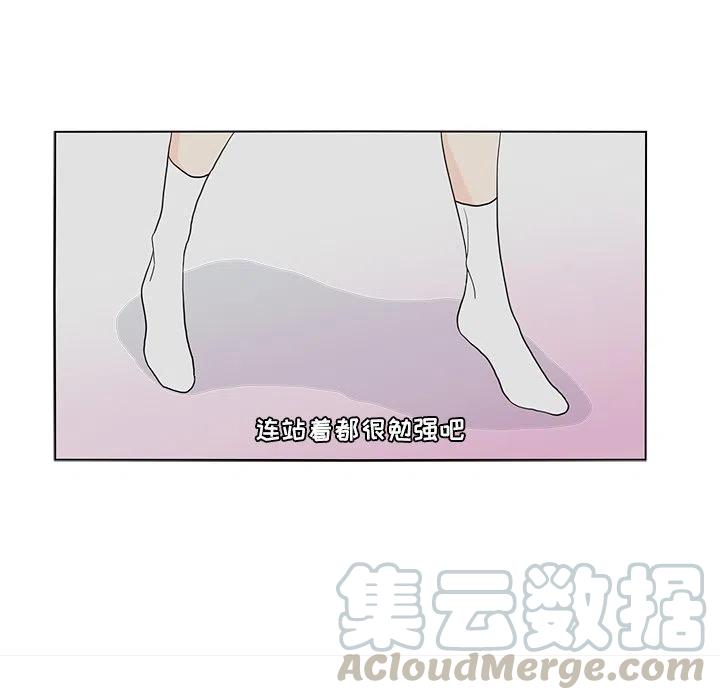 5312