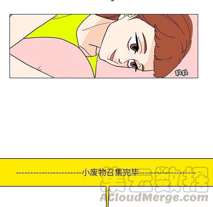 7430