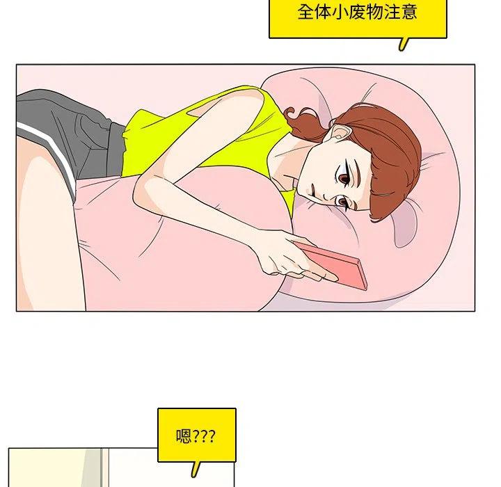 7428