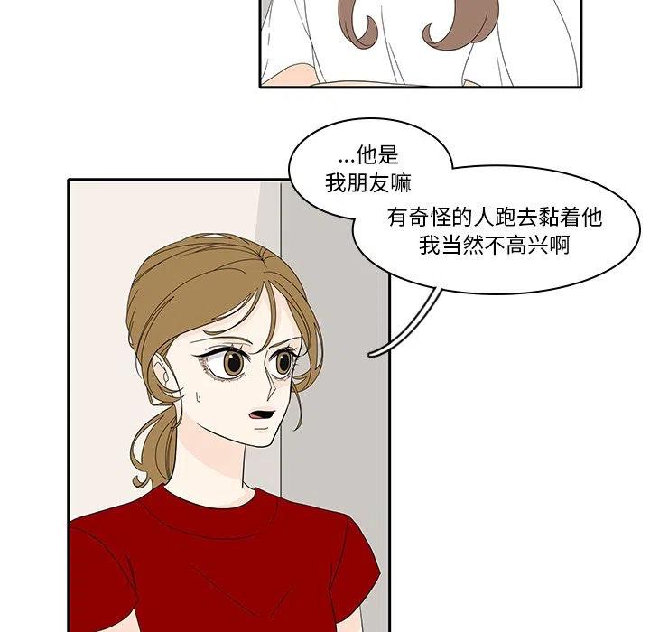8510