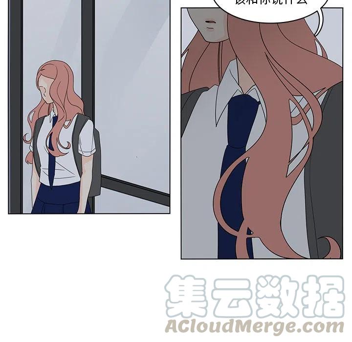 5524