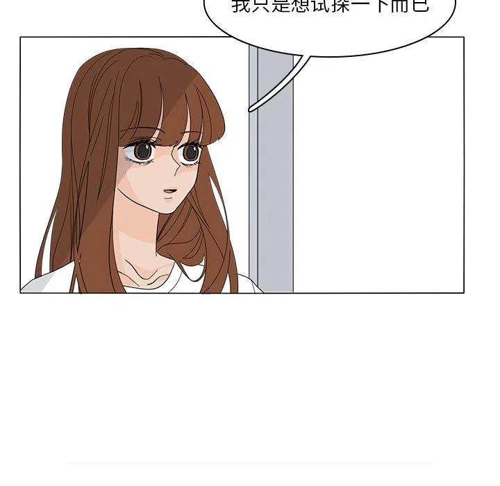 525