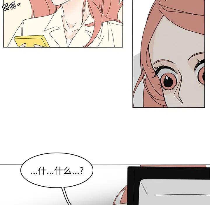 7823
