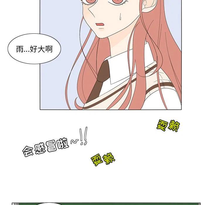 94