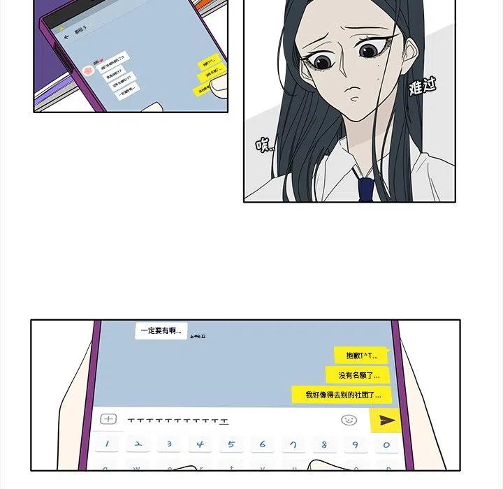 8919