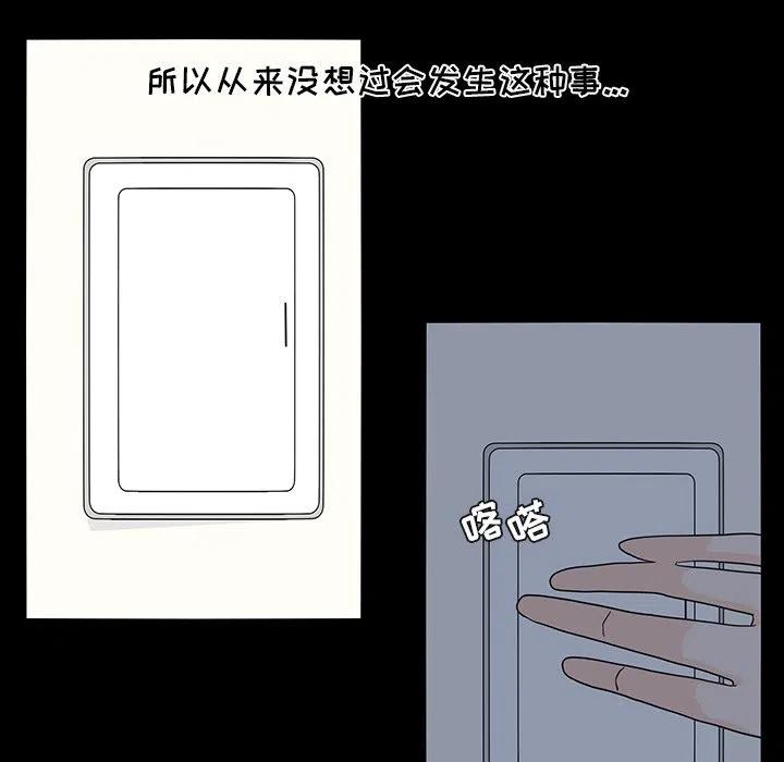 6065