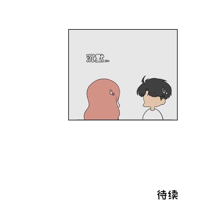 9259