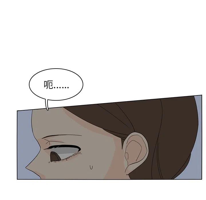 5447