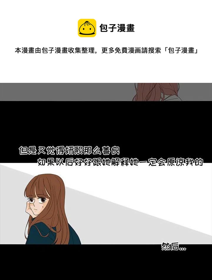 5041