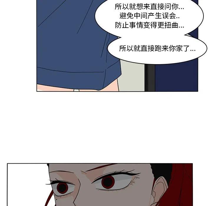 6549