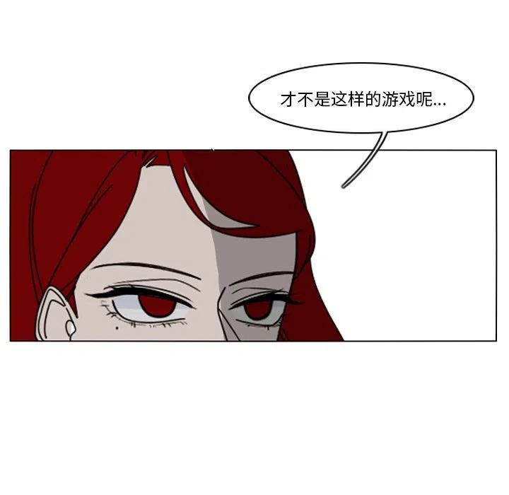 7628