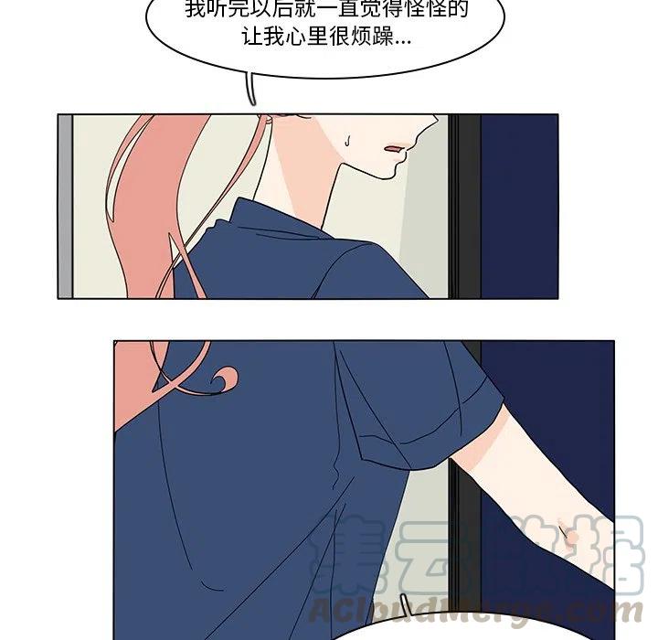 6552