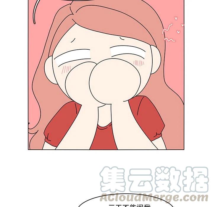 7648