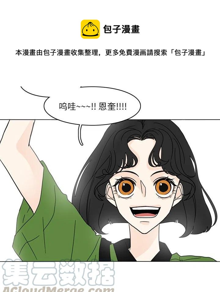 7845