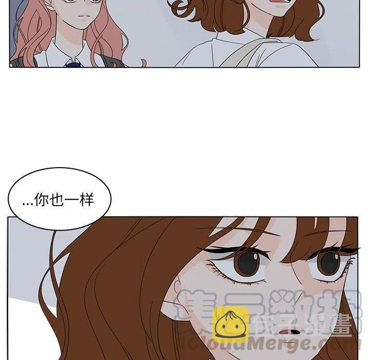 556