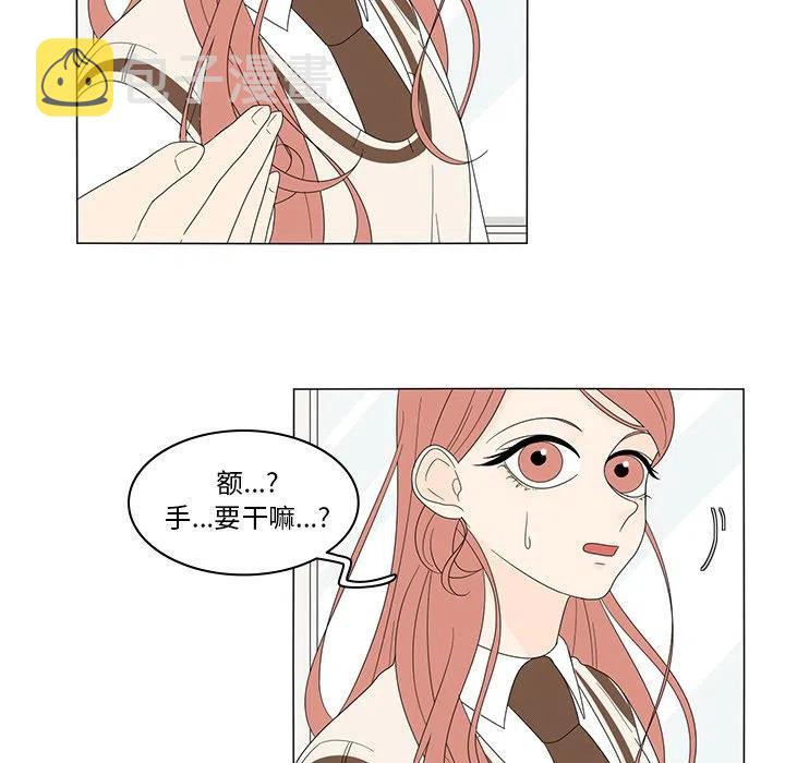 514